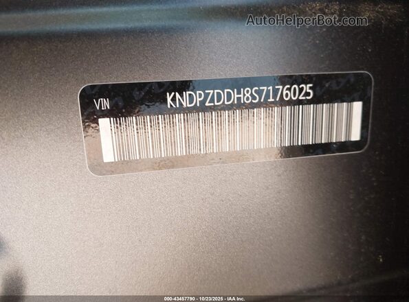 KNDPZDDH8S7176025 2025 KIA SPORTAGE PLUG-IN HYBRID Gray Vista del compartimento del motor