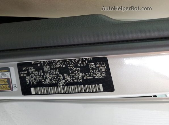 KNDRHDLG6R5247684 2024 KIA SORENTO Silver სალონის 360-გრადუსიანი ხედი