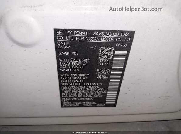 KNMAT2MT2JP576600 2018 NISSAN ROGUE White Engine compartment view