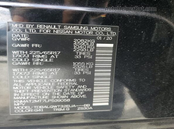 KNMAT2MT7LP539058 2020 NISSAN ROGUE Black VIN კოდის სტიკერის ხედი