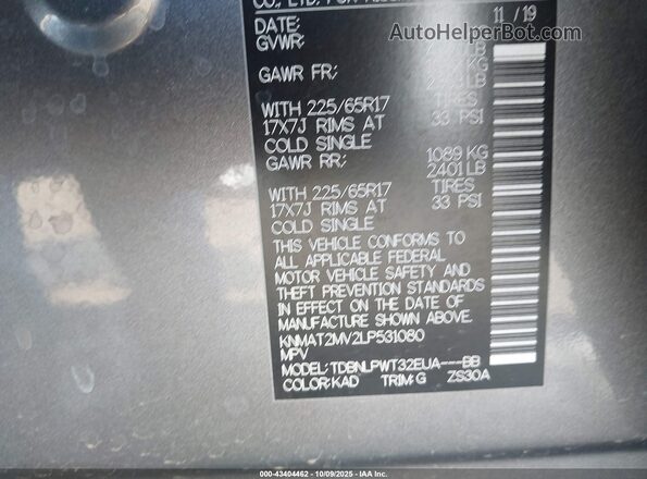 KNMAT2MV2LP531080 2020 NISSAN ROGUE Gray ძრავის განყოფილების ხედი