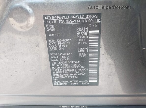 KNMAT2MV3LP529855 2020 NISSAN ROGUE Gray Շարժիչի բաժամունքի տեսք