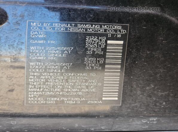 KNMAT2MV7HP522978 2017 NISSAN ROGUE Black Widok komory silnika