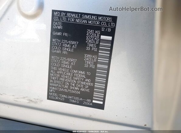 KNMAT2MV8LP534534 2020 NISSAN ROGUE Silver Вид підкапотного простору