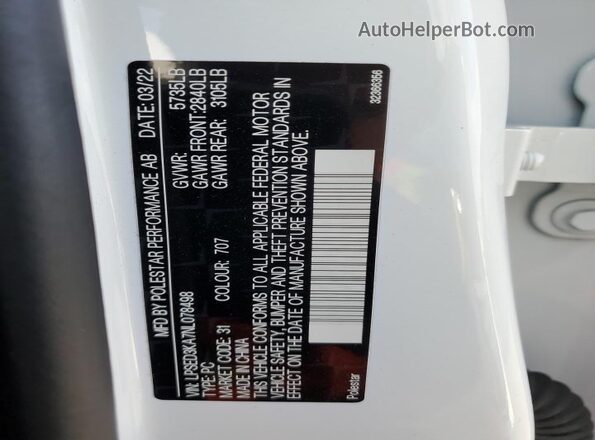 LPSED3KA7NL078498 2022 POLESTAR 2 White Engine compartment view