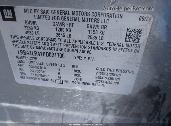 LRBAZLR41PD031700 2023 BUICK ENVISION Silver Engine compartment view