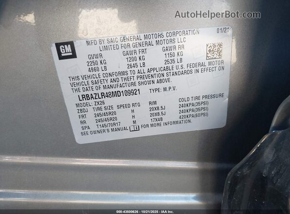 LRBAZLR48MD109921 2021 BUICK ENVISION Серый Вид подкапотного пространства