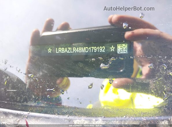 LRBAZLR48MD179192 2021 BUICK ENVISION Burgundy Вид підкапотного простору