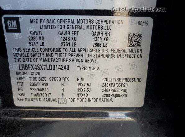 LRBFX4SX7LD014240 2020 BUICK ENVISION Black Սալոնի 360 աստիճան տեսք