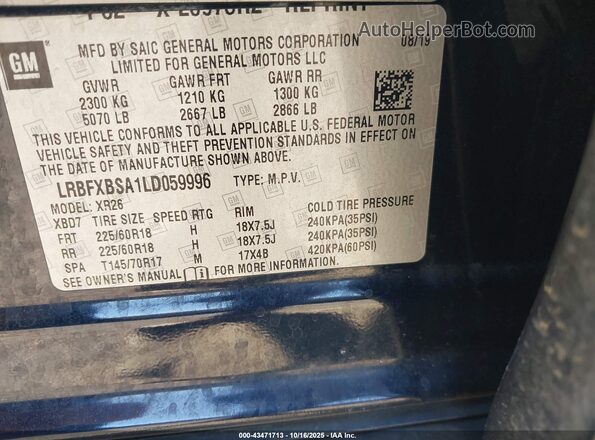LRBFXBSA1LD059996 2020 BUICK ENVISION Blue Շարժիչի բաժամունքի տեսք