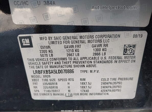 LRBFXBSA5LD070886 2020 BUICK ENVISION Black Engine compartment view