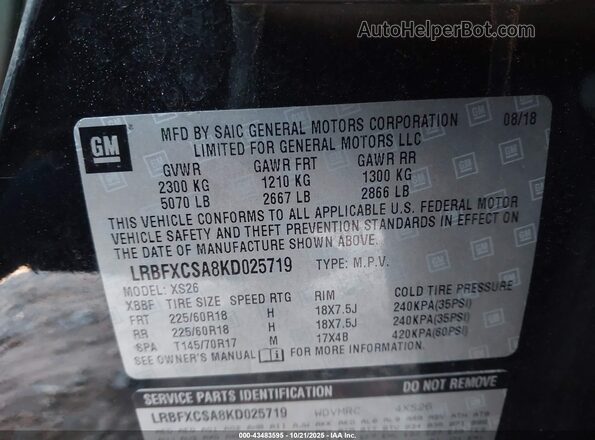 LRBFXCSA8KD025719 2019 BUICK ENVISION Черный Вид подкапотного пространства