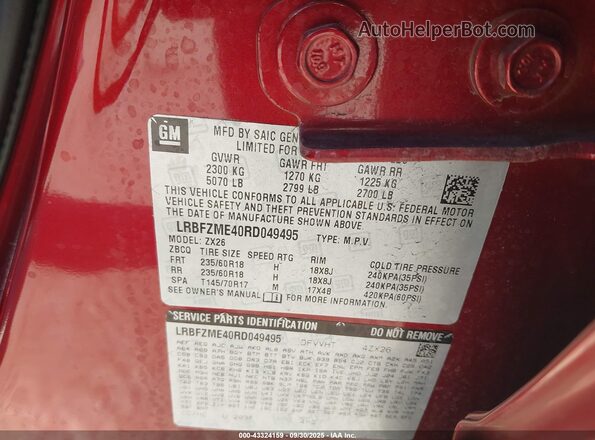 LRBFZME40RD049495 2024 BUICK ENVISION Red Շարժիչի բաժամունքի տեսք