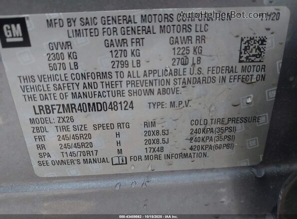 LRBFZMR40MD048124 2021 BUICK ENVISION Gray Widok komory silnika