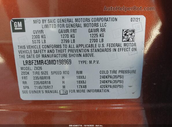 LRBFZMR43MD198969 2021 BUICK ENVISION Orange Engine compartment view