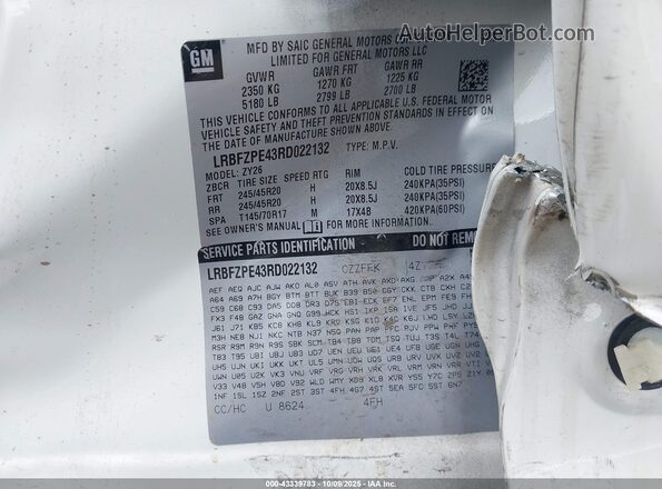 LRBFZPE43RD022132 2024 BUICK ENVISION White Вид підкапотного простору