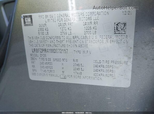 LRBFZPR41MD072157 2021 BUICK ENVISION Gray ძრავის განყოფილების ხედი