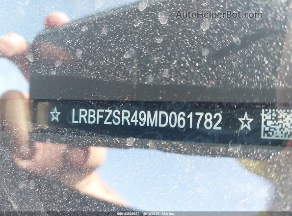 LRBFZSR49MD061782 2021 BUICK ENVISION Blue Engine compartment view