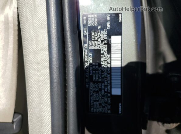 LYV102RL7KB330026 2019 VOLVO XC60 Gray 360 interior view