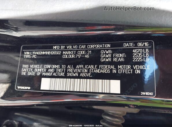 LYV402HM1HB126502 2017 VOLVO S60 INSCRIPTION Черный Вид подкапотного пространства