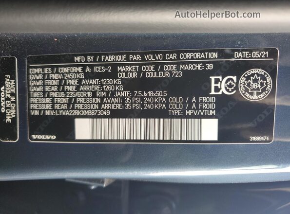 LYVA22RKXMB873049 2021 VOLVO XC60 Blue Vista interior de 360 grados