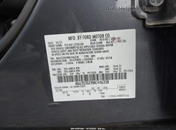 MAJ3S2GE9MC446338 2021 FORD ECOSPORT Серый Вид подкапотного пространства
