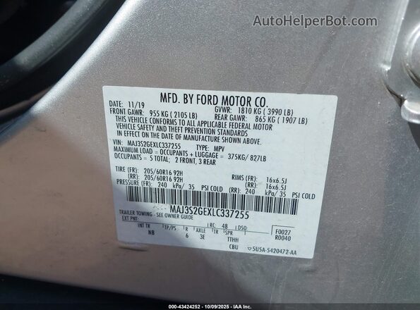 MAJ3S2GEXLC337255 2020 FORD ECOSPORT Серебряный Вид подкапотного пространства