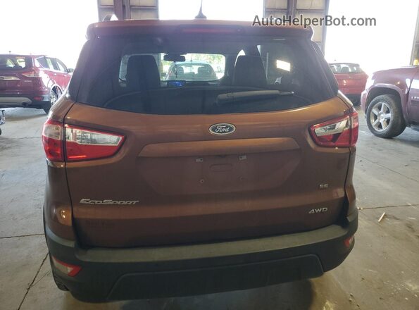 MAJ6S3GL8LC335943 2020 FORD ECOSPORT Tan Vista trasera