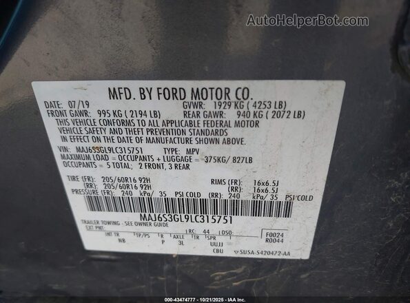 MAJ6S3GL9LC315751 2020 FORD ECOSPORT Серый Вид подкапотного пространства