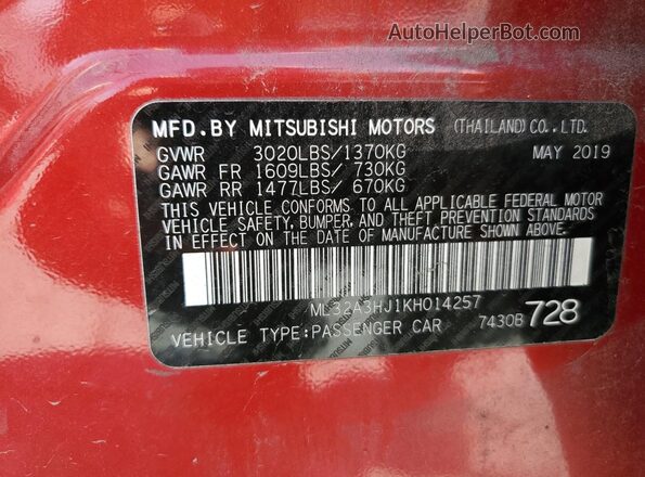 ML32A3HJ1KH014257 2019 MITSUBISHI MIRAGE Red Սալոնի 360 աստիճան տեսք