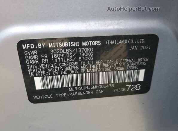 ML32AUHJ5MH006476 2021 MITSUBISHI MIRAGE Silver Vista del compartimento del motor