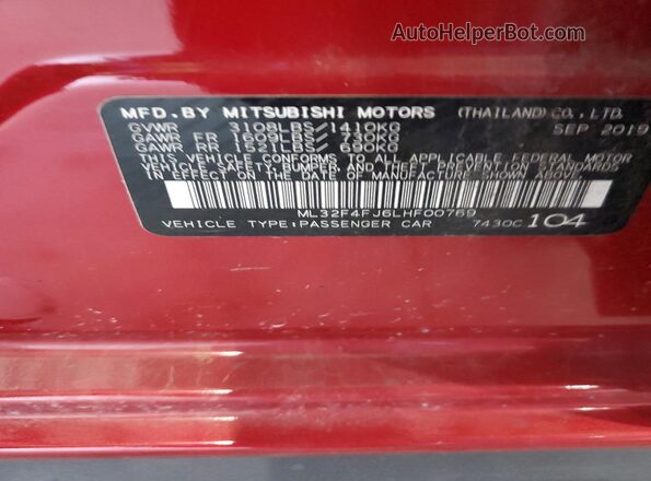 ML32F4FJ6LHF00769 2020 MITSUBISHI MIRAGE Red Vista del compartimento del motor
