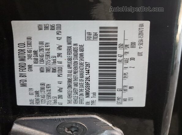 NM0GS9F28L1447287 2020 FORD TRANSIT Черный Панорамный вид салона 360°