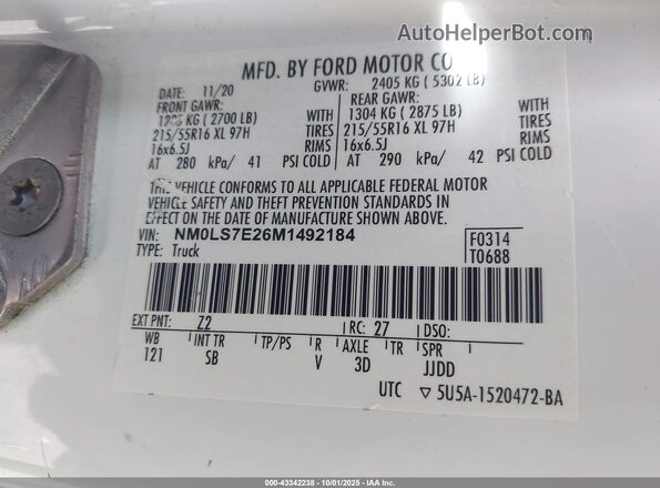 NM0LS7E26M1492184 2021 FORD TRANSIT CONNECT Синий Вид подкапотного пространства