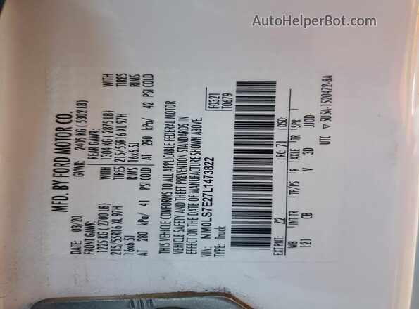 NM0LS7E27L1473822 2020 FORD TRANSIT White Панорамний вид салону 360°