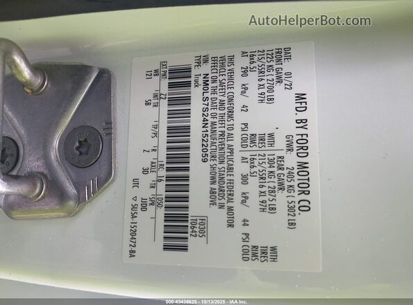NM0LS7S24N1522059 2022 FORD TRANSIT CONNECT White Engine compartment view