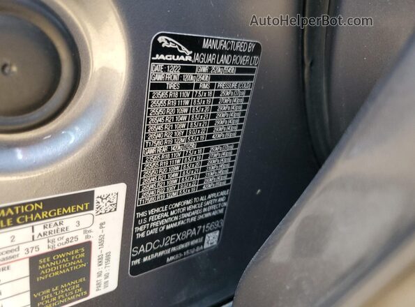 SADCJ2EX8PA715693 2023 JAGUAR F-PACE Серый Вид подкапотного пространства