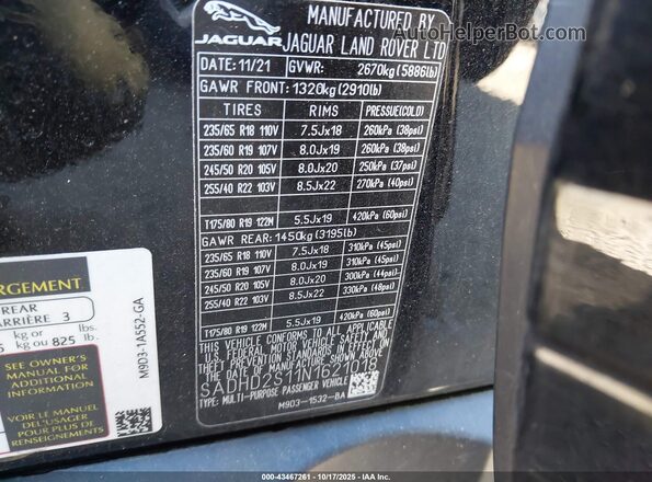 SADHD2S11N1621018 2022 JAGUAR I-PACE Черный Вид подкапотного пространства