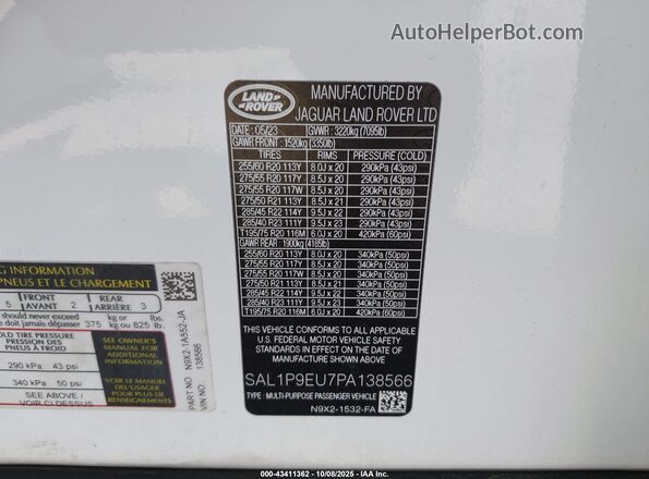 SAL1P9EU7PA138566 2023 LAND ROVER RANGE ROVER SPORT Белый Вид подкапотного пространства