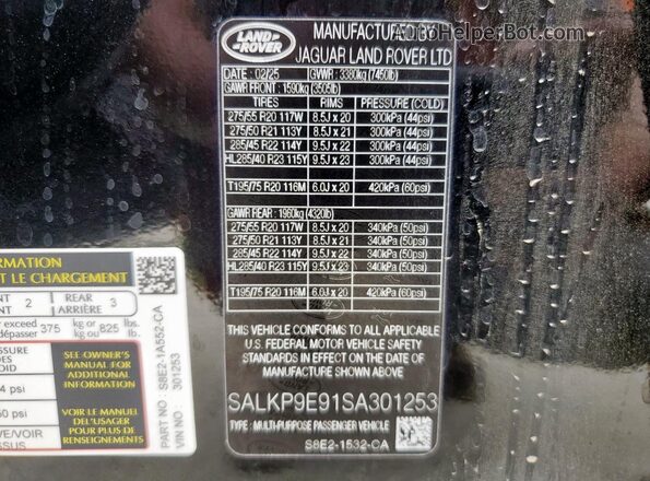 SALKP9E91SA301253 2025 LAND ROVER RANGE Black Vista interior de 360 grados