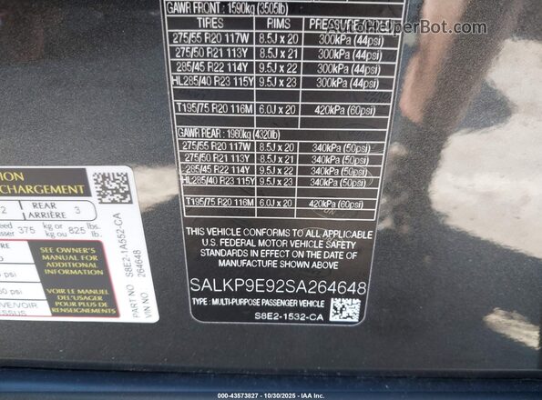 SALKP9E92SA264648 2025 LAND ROVER RANGE ROVER Gray Engine compartment view
