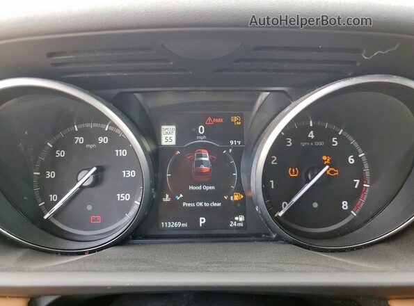 SALRHBBV5HA026709 2017 LAND ROVER DISCOVERY Белый Вид щитка приборов