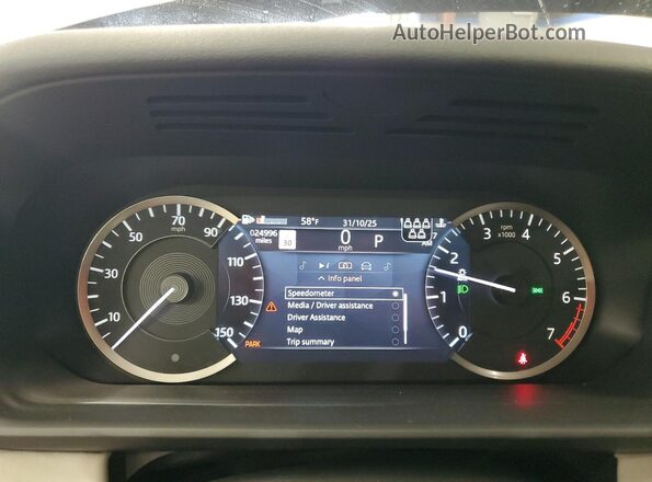 SALRJ2EX3P2465577 2023 LAND ROVER DISCOVERY White Instrument cluster view