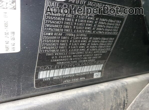 SALRT2RV9JA057438 2018 LAND ROVER DISCOVERY Серый 