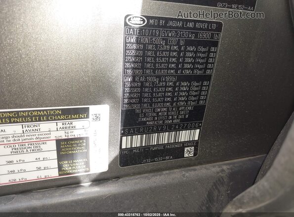 SALRU2RV9L2427006 2020 LAND ROVER DISCOVERY Gray Вид підкапотного простору