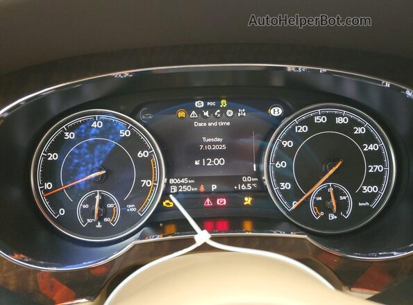 SJAAC2ZV6HC014356 2017 BENTLEY BENTAYGA Gray Вид щитка приладів