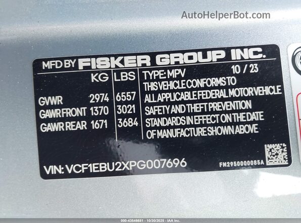VCF1EBU2XPG007696 2023 FISKER OCEAN Light Blue Vista del compartimento del motor