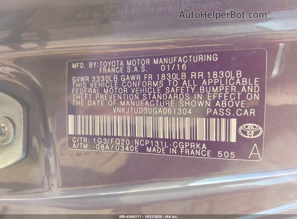 VNKJTUD30GA061304 2016 TOYOTA YARIS Серый Вид подкапотного пространства