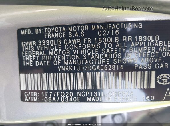 VNKKTUD30GA062814 2016 TOYOTA YARIS Серебряный Вид подкапотного пространства