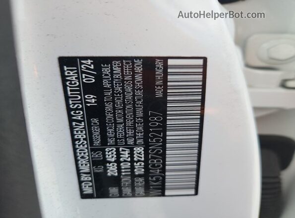W1K5J4GB7SN521987 2025 MERCEDES-BENZ CLA-CLASS Белый 